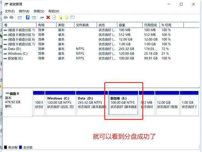 cs1.5中文硬盘版怎么安装？新手也能轻松搞定的教程！
