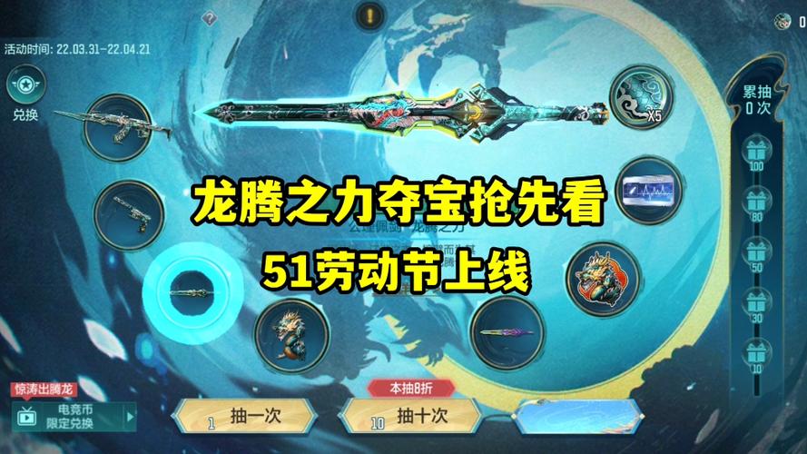 龙腾中文好用吗？对比这几个同类产品你就知道了！