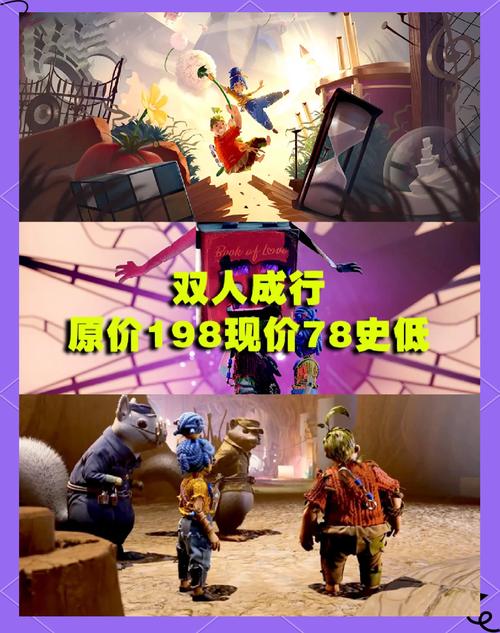 2021steam秋季打折时间表，必买游戏清单提前看！