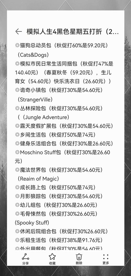 2021steam秋季打折时间表，必买游戏清单提前看！