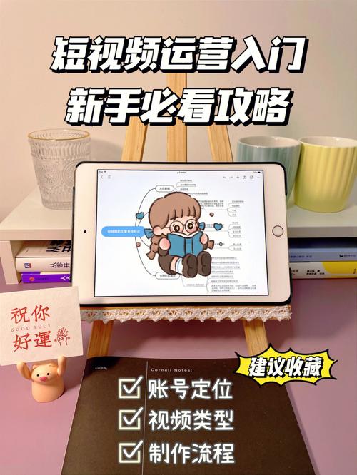 幻魔四重奏是什么？新手必看超详细入门攻略！