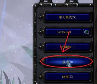 冰封王座1.20秘籍大全，让你轻松通关！