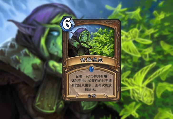 冰封王座1.20秘籍大全，让你轻松通关！