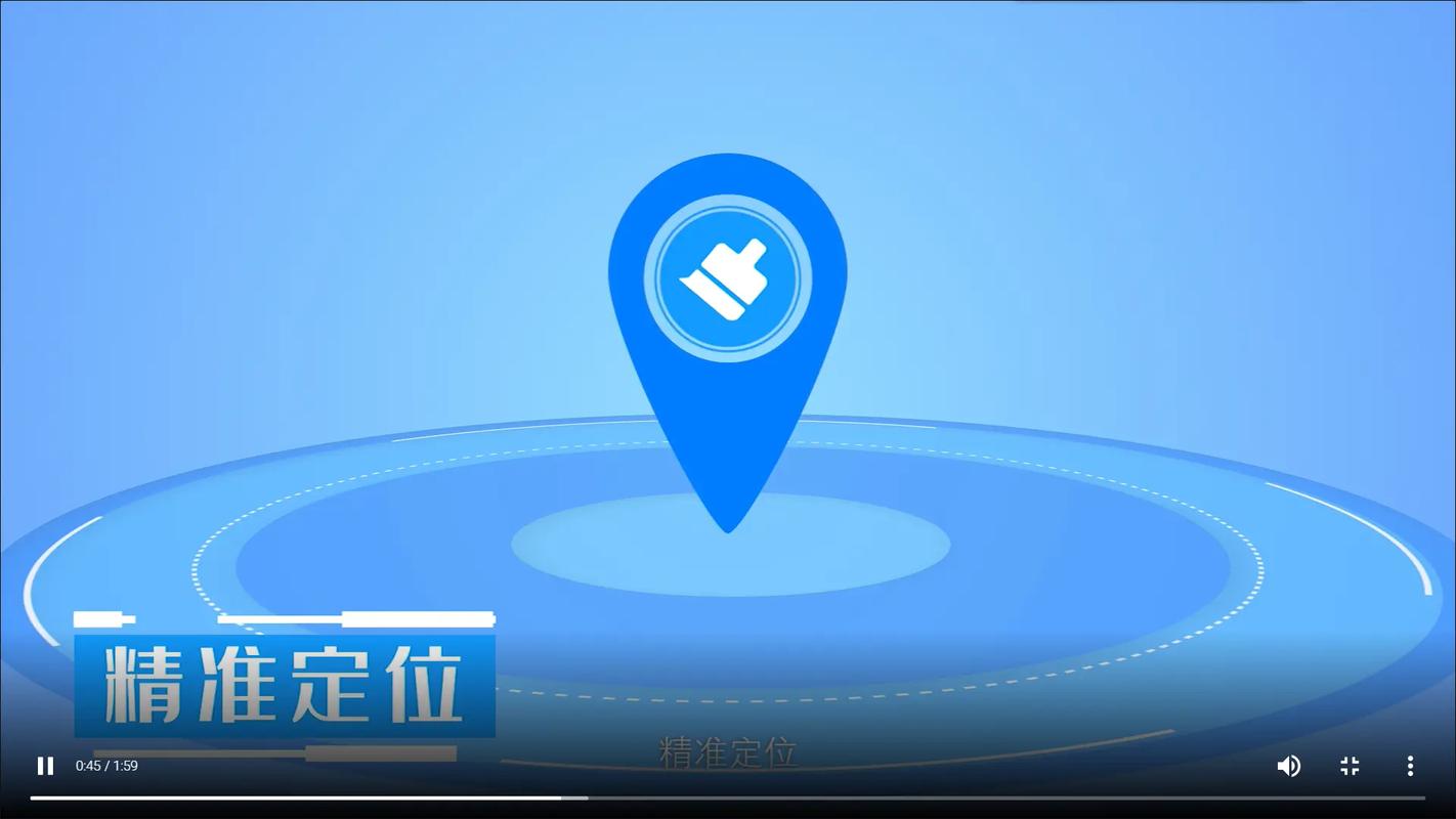 360优化大师安卓版在哪下载？官方安全下载渠道分享！