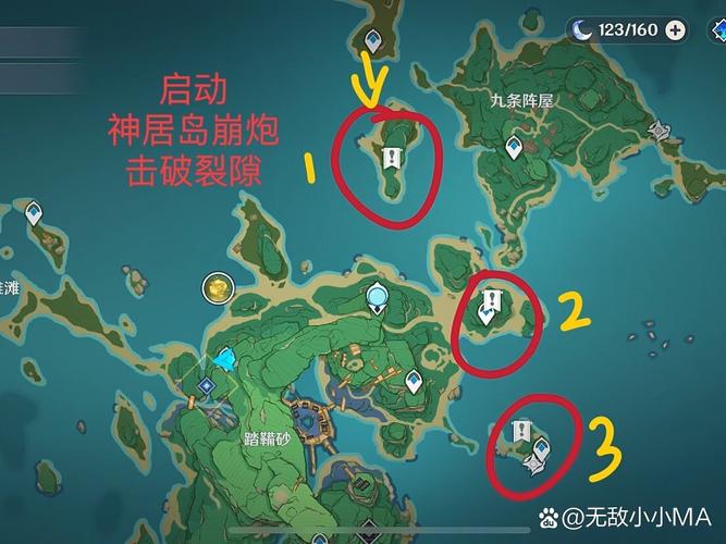 原神海岛解密攻略：全流程细节，看这篇就够了！
