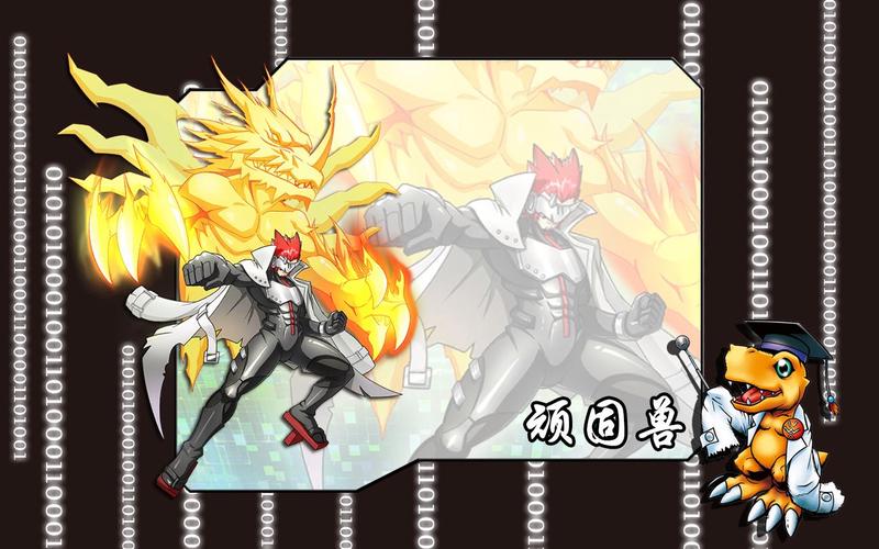杰斯兽和顽固兽哪个好？这两只数码宝贝对比分析！