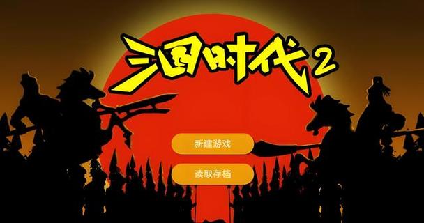 经典三国游戏有哪些？这几款老玩家都超爱！