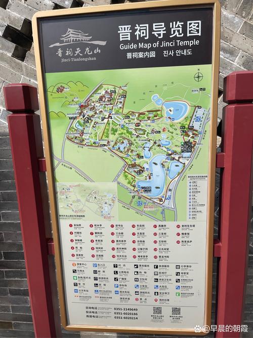 无相之草位置找不到？详细图文路线指引！