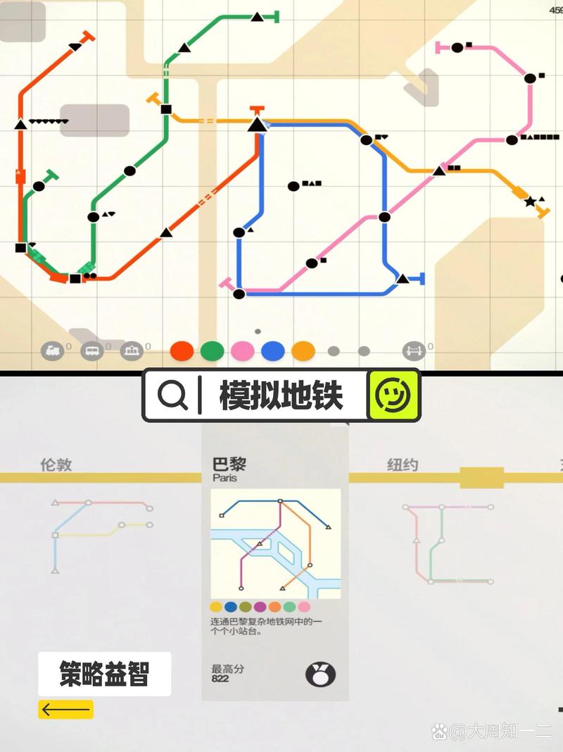 无相之草位置找不到？详细图文路线指引！