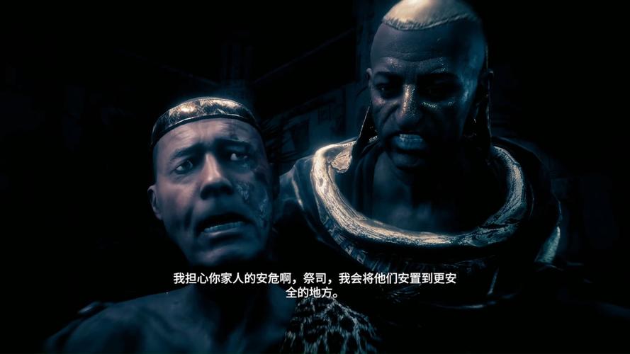 刺客信条起源破解补丁安全吗？老玩家告诉你真实情况！