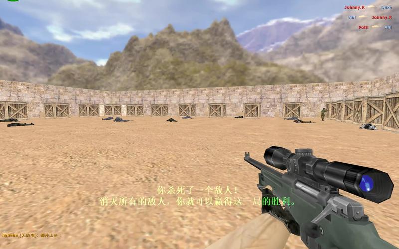 cs1.6密码怎么用？新手一看就会的详细教程！