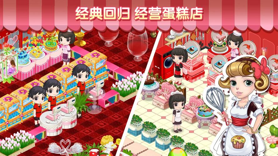刺客信条甜不辣怎么做？游戏美食现实还原教程！