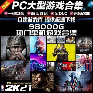 csol单机版9.0配置要求高吗？低配电脑也能玩！