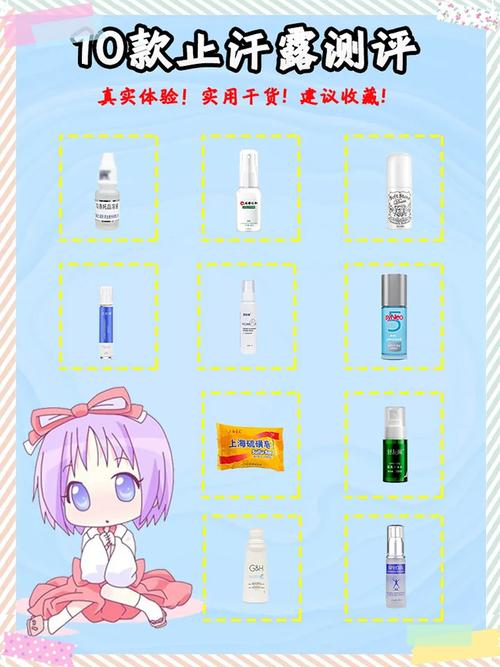 百度美秀好用吗？功能测评和真实用户反馈！