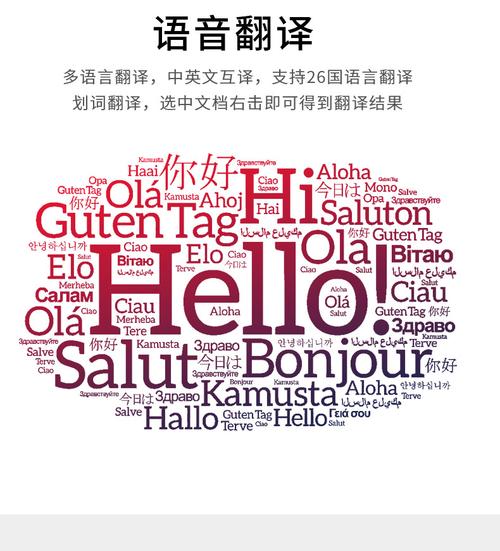 yy语音下载最新版在哪下？官方渠道安全又放心！