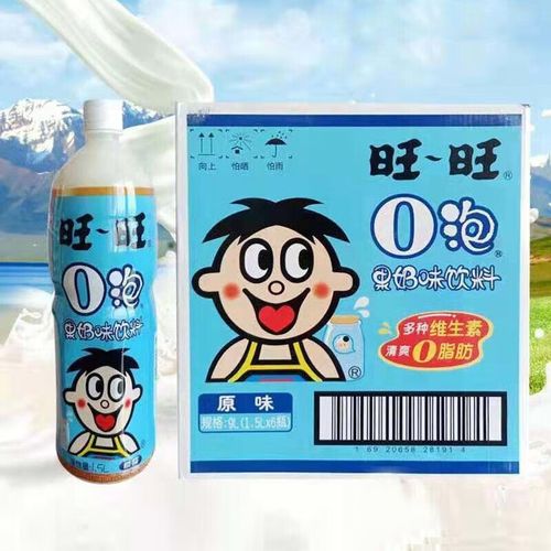 一份礼物1013大学o泡果奶火了！究竟是什么味道？