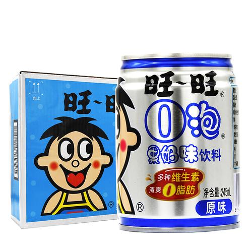 一份礼物1013大学o泡果奶火了！究竟是什么味道？