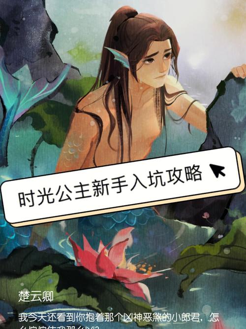 绯红结系讲了个啥故事？新手入坑前必看攻略！