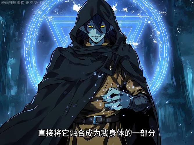 三位一体2哥布林的威胁配置要求高吗？一看便知！