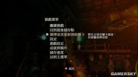 三位一体2哥布林的威胁配置要求高吗？一看便知！