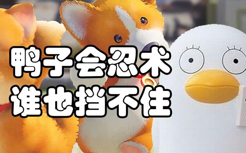 想玩动物派对手机版？下载前必看的新手攻略！