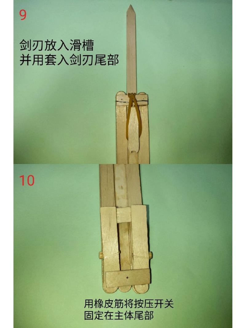 刺客信条袖剑使用方法详解，一看就会包教包会！
