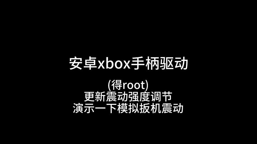 热血无赖手柄失灵怎么办？常见问题解决方法！