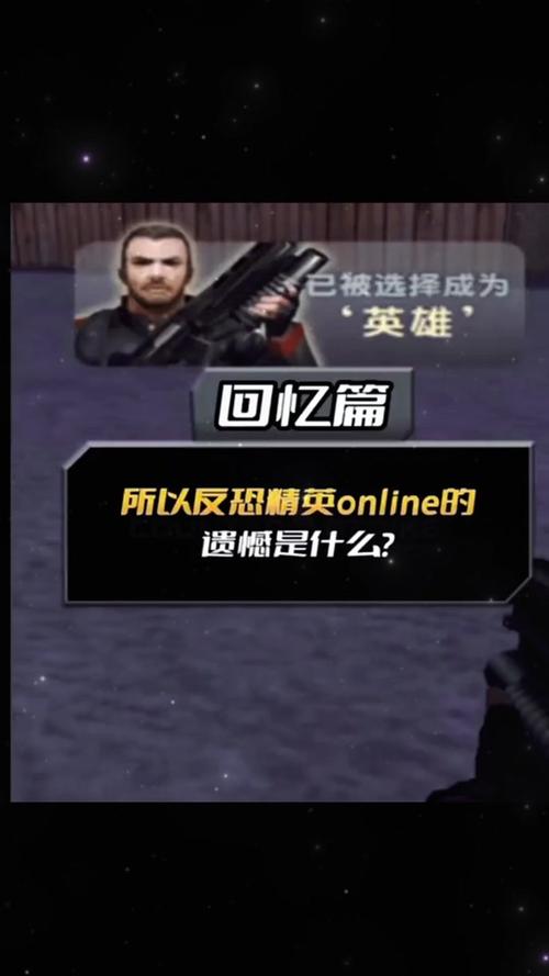 cs1.6僵尸感染插件玩不了？可能是这些原因导致的！