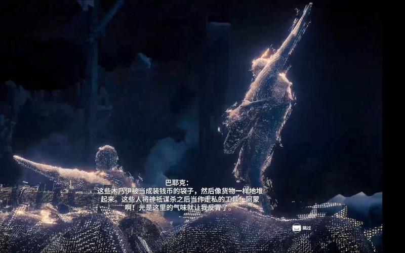 刺客信条起源索贝克试炼奖励是啥？手把手教你拿奖励！
