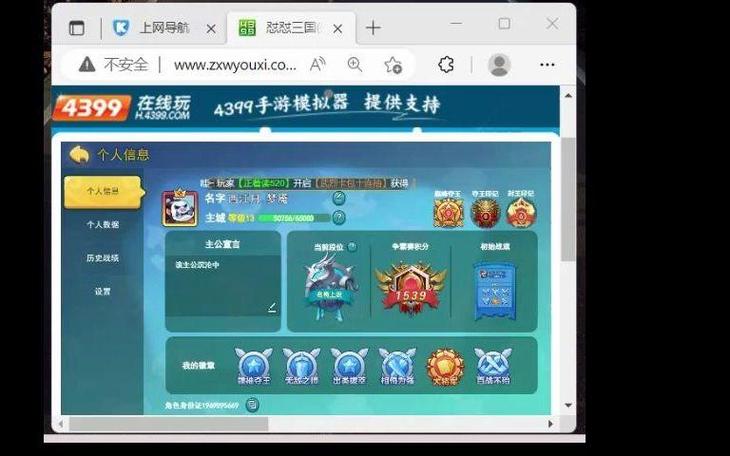 梦三国孙坚厉害吗？技能出装全方位解析！