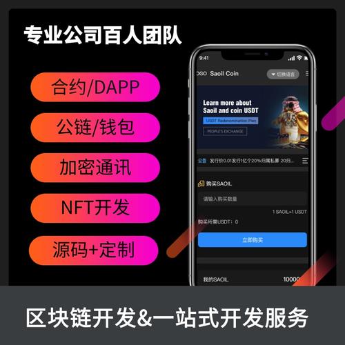 想玩转数字藏品？快来下载ibox数字藏品app！