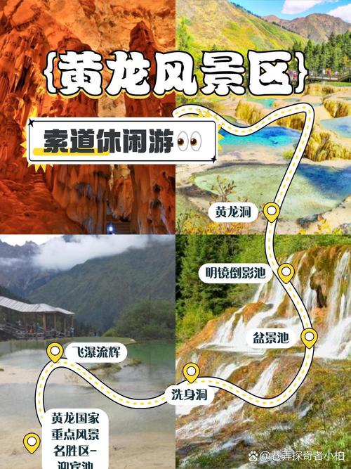 倒影大厅周边有什么好玩的？一日游路线推荐！