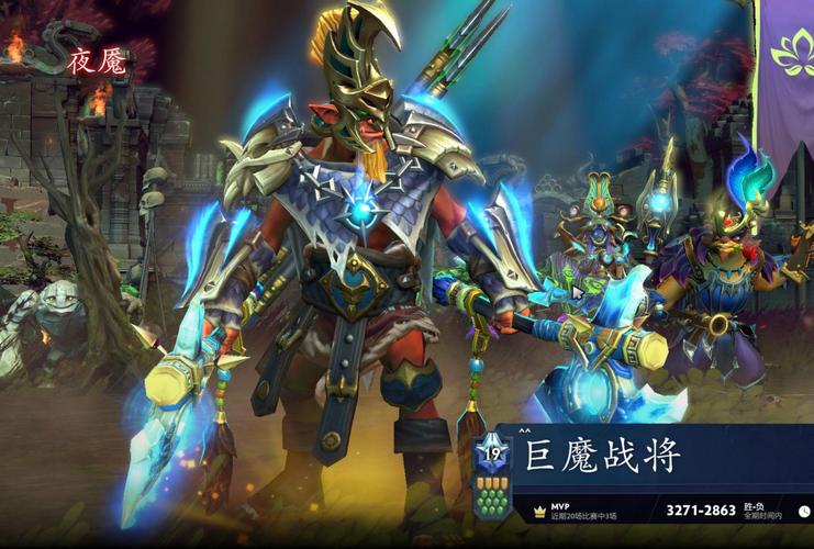 巨魔战将怕什么英雄？这些英雄天克巨魔战将！
