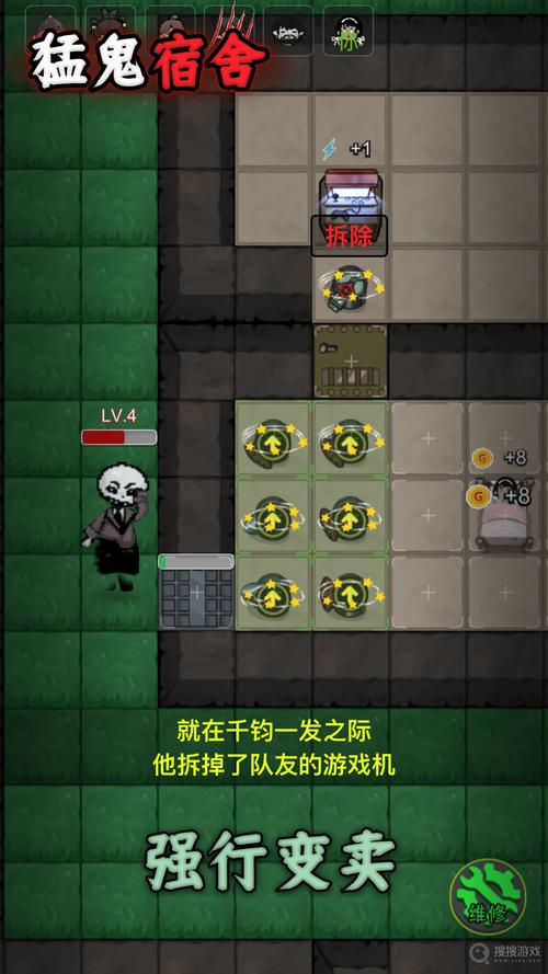 猛鬼宿舍伥鬼与天使角色介绍，技能强度分析！
