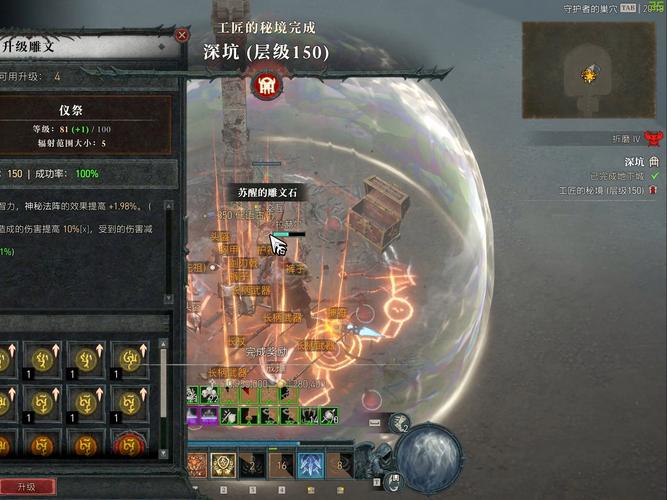 暗黑3 2.4新手怎么玩？看完这篇攻略就够了！