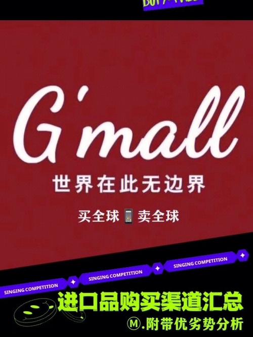 延极锭哪里买比较好？这几个渠道靠谱！