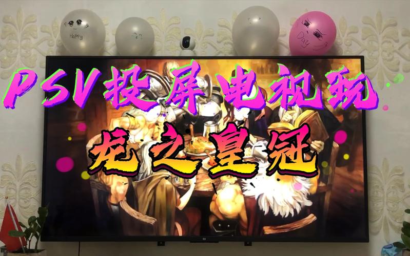 龙之王冠和胧村正哪个更好玩？对比分析来了！