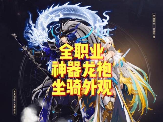 dnf下载安装一条龙，新手也能轻松搞定！