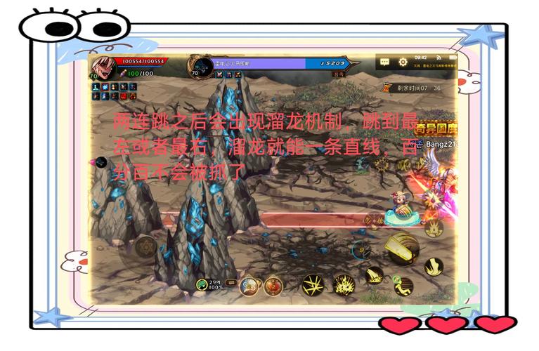 dnf下载安装一条龙，新手也能轻松搞定！