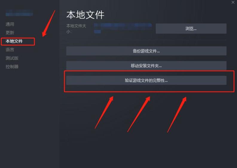 绝地求生2下载安装失败？常见问题及解决方法！