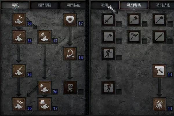 暗黑2法师加点怎么选?不同流派玩法技巧分享!