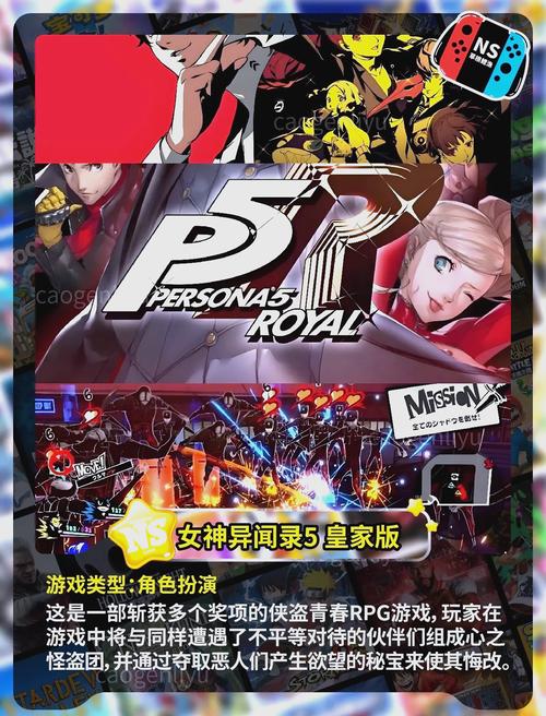 盘点那些好玩的rpg，看看有没有你喜欢的！
