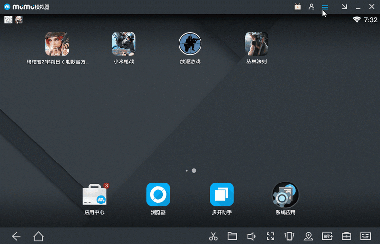 模拟器游戏玩不了怎么办?常见问题及解决方法!