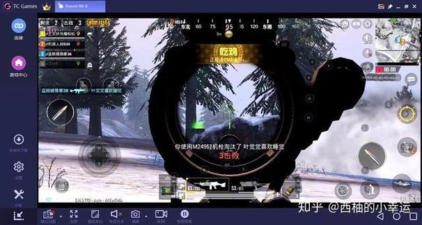 模拟器游戏玩不了怎么办?常见问题及解决方法!