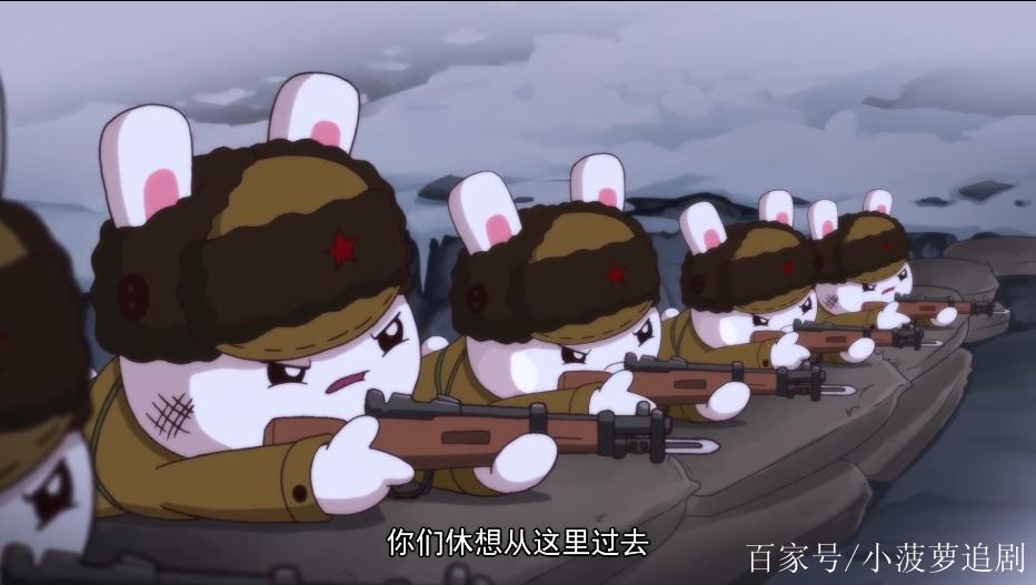 那兔之大国梦为啥火？超多网友都说好看！