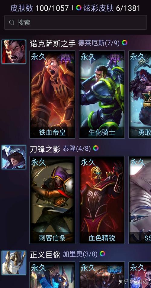 诺手天赋怎么选？老玩家教你这样点胜率高！