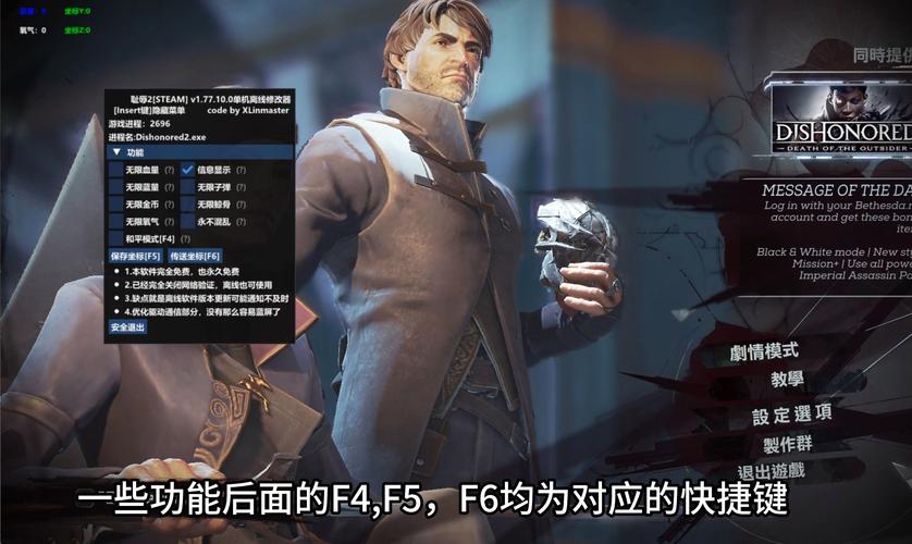求这是我的战争修改器！老玩家分享好用的修改器！