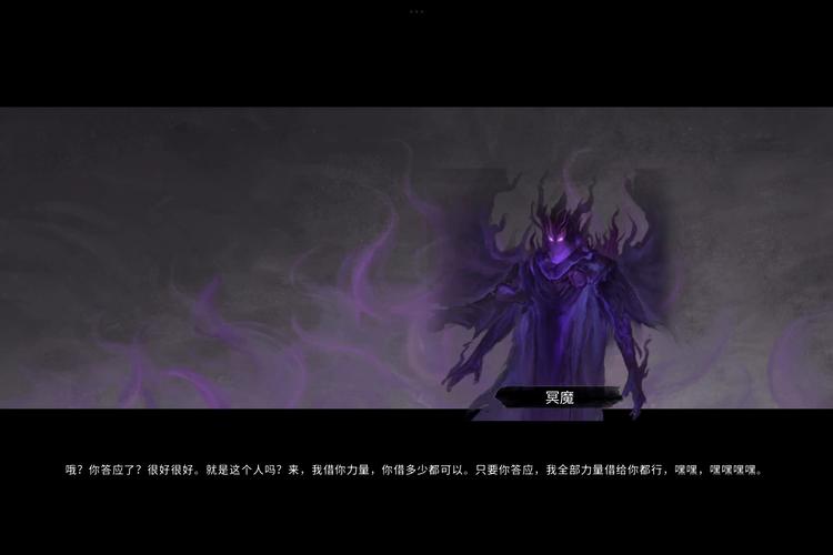 鬼谷八荒逆天改命攻略：新手快速上手必看技巧！