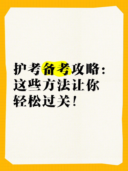 正常的大冒险怎么玩？这份超全攻略让你轻松过关！
