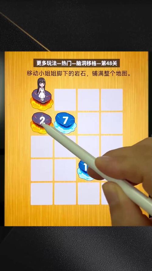 新出的游戏怎么找？这几个方法让你快人一步！